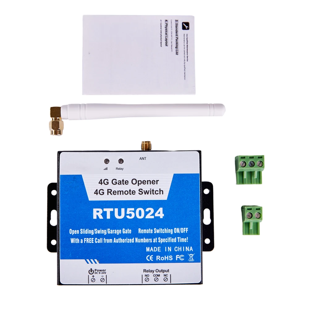 Rtu5024 gsm устройство открывания - Фотография_4