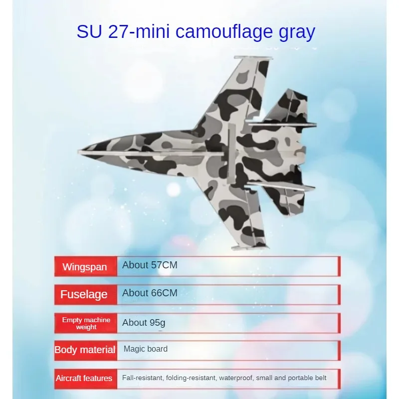 Su27 мини-радиоуправляемый самолет - Фотография_3