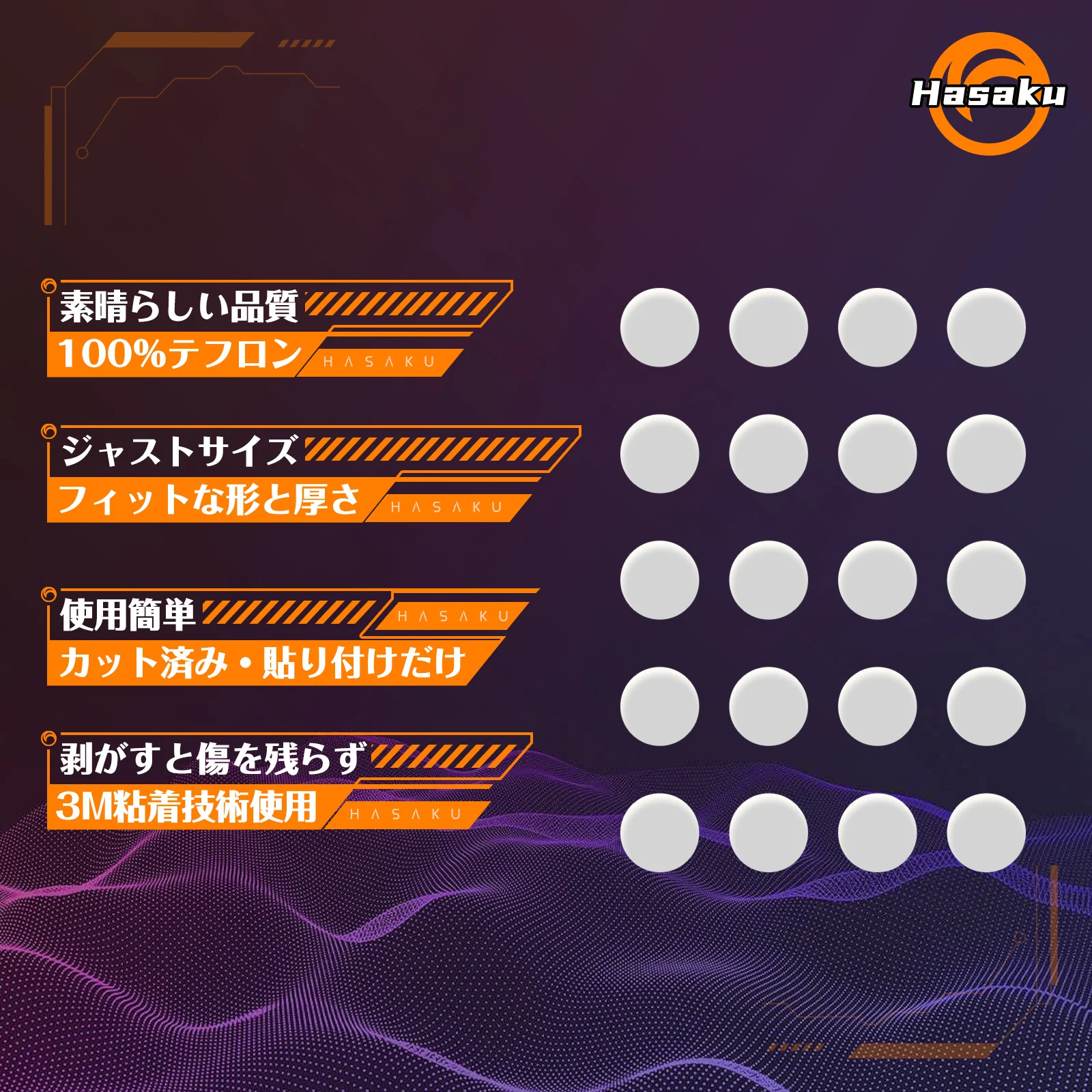 6 мм hasaku игровые коньки для - Фотография_5