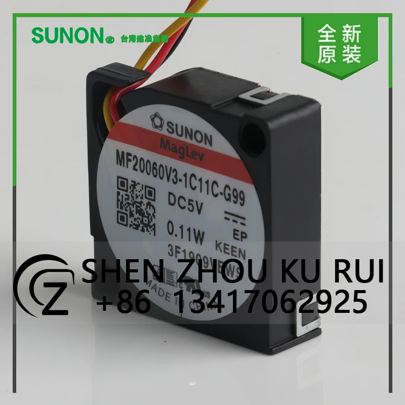 Sunon 12 в 24 в 48 в постоянного тока 5 в 0 - Фотография_4