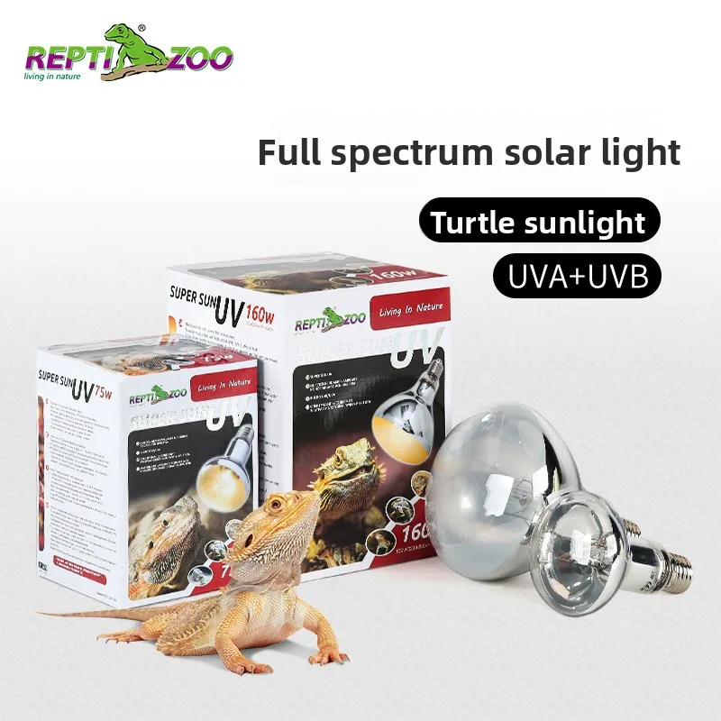 Лампа от солнца reptizoo для рептилий-uva + uvb