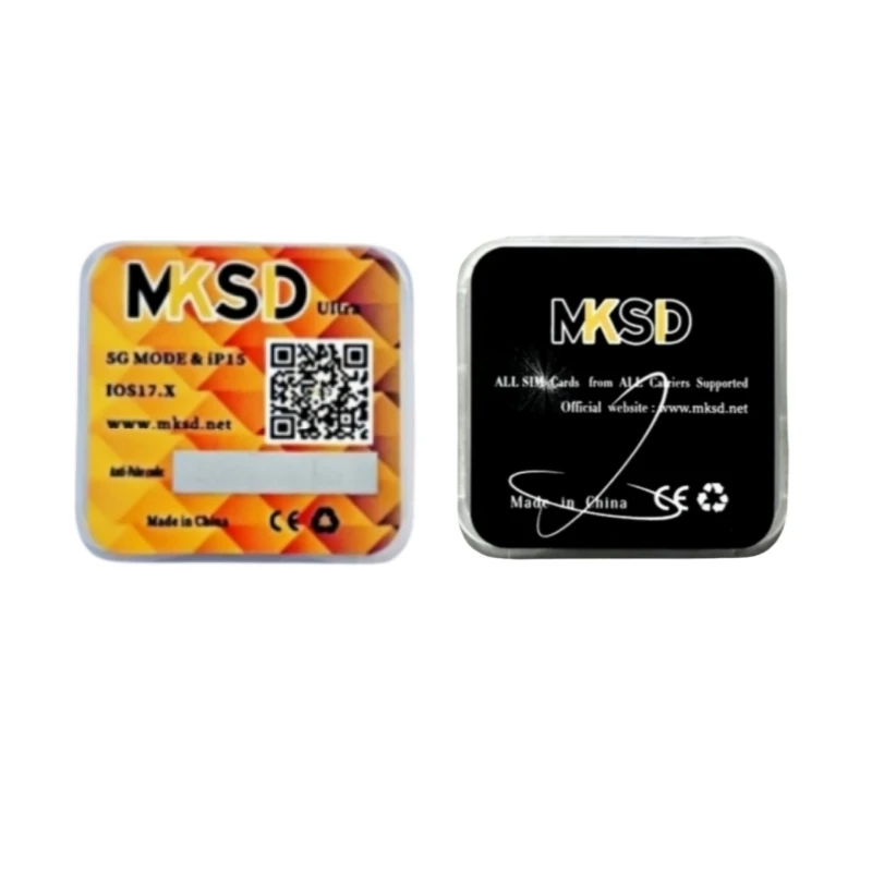 Последняя версия mksd ultra v5