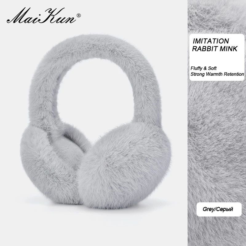 Новые термонаушники maikun - Фотография_6