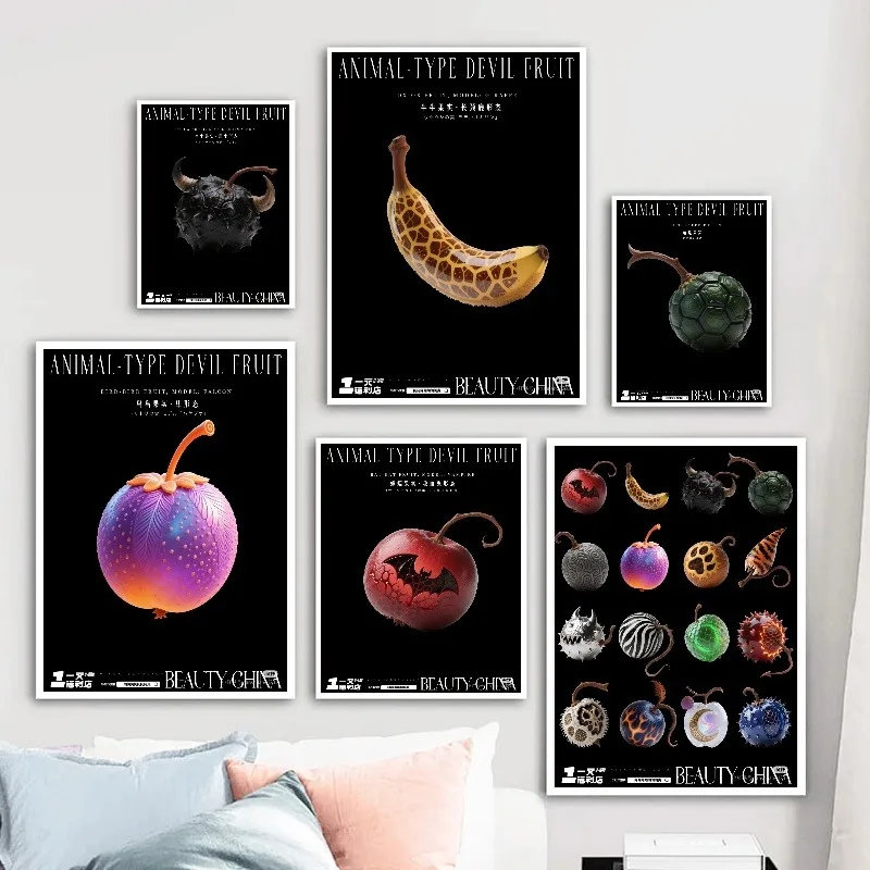 Японский стиль hd постер холст - Фотография_3