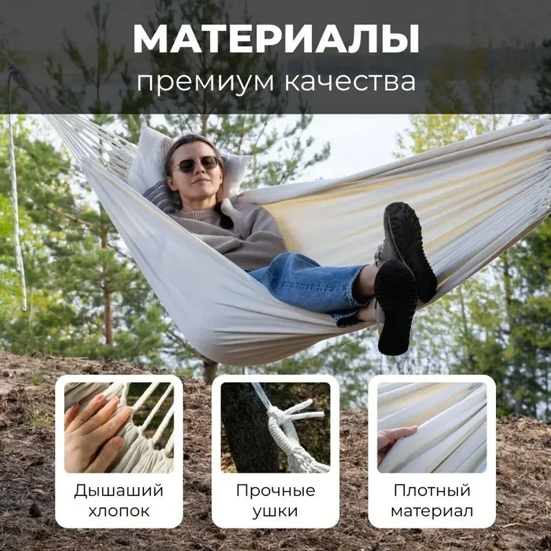 Портативные дорожные утолщенные - Фотография_4
