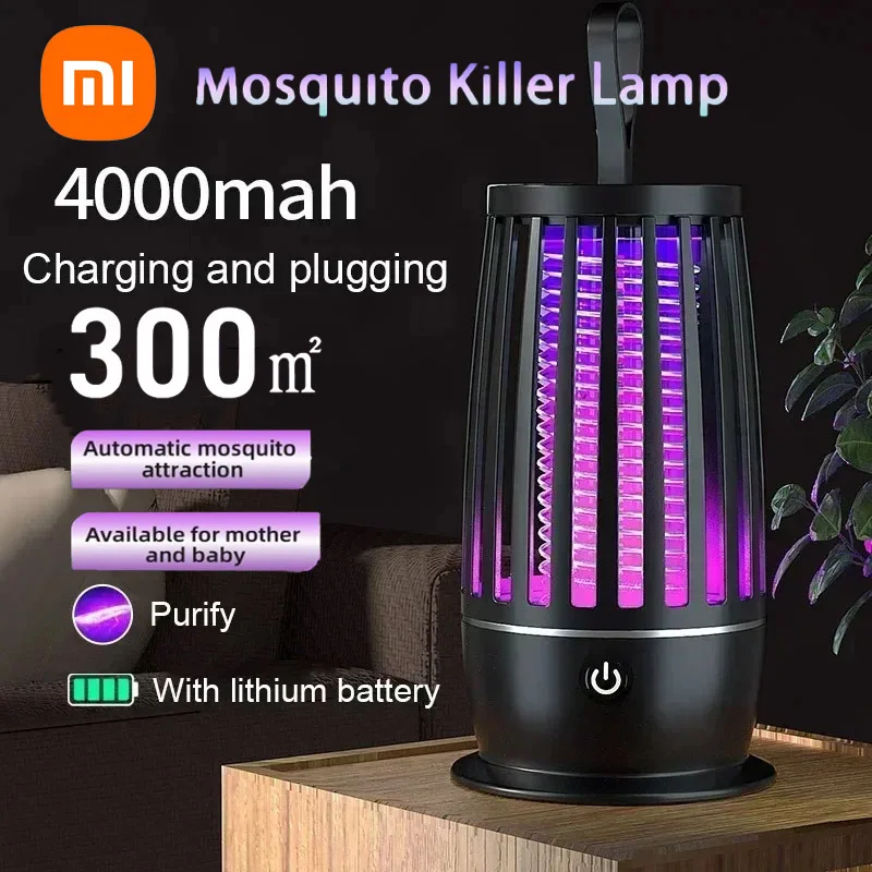 Портативная репеллентная лампа xiaomi от комаров