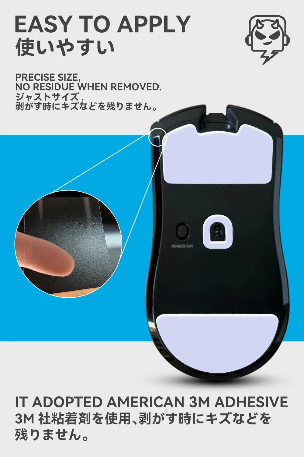 2 комплекта talongames мышь ножки - Фотография_5