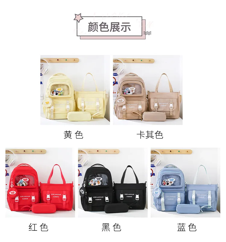 Школьная сумка детский рюкзак водонепроницаемый - Фотография_2