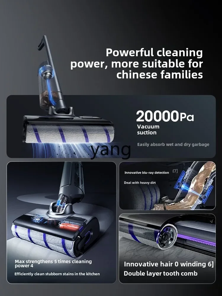 Интеллектуальная стиральная машина lhh s2 - Фотография_3