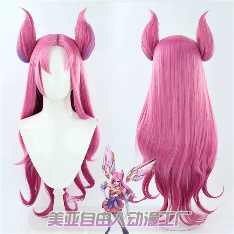 Star guardian kai's sa женский