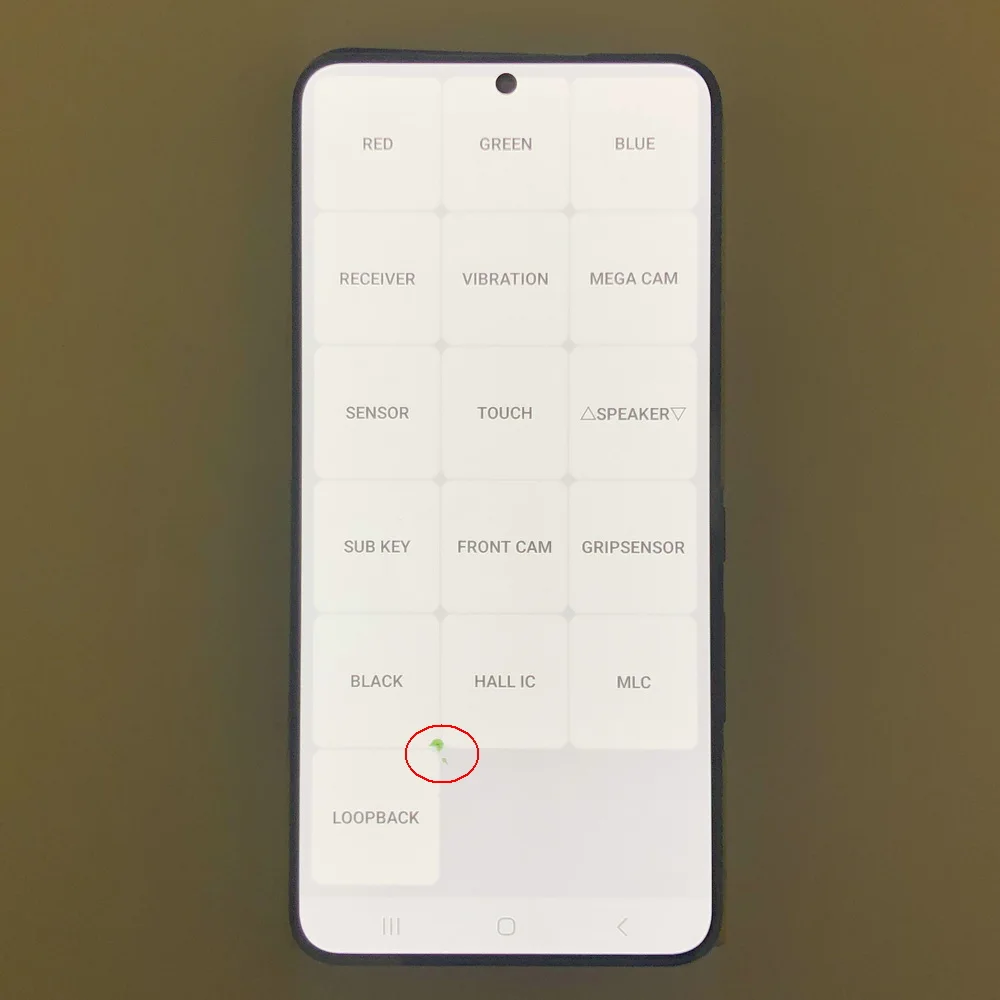 С дефектами super amoled для samsung - Фотография_6