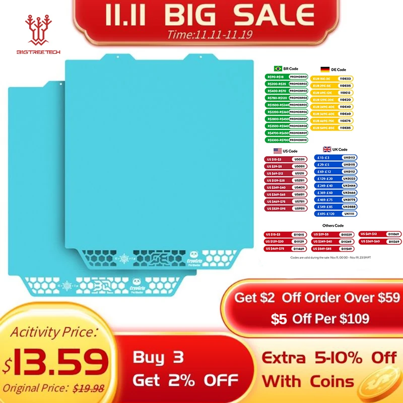 Biqu panda build plate cryogrip