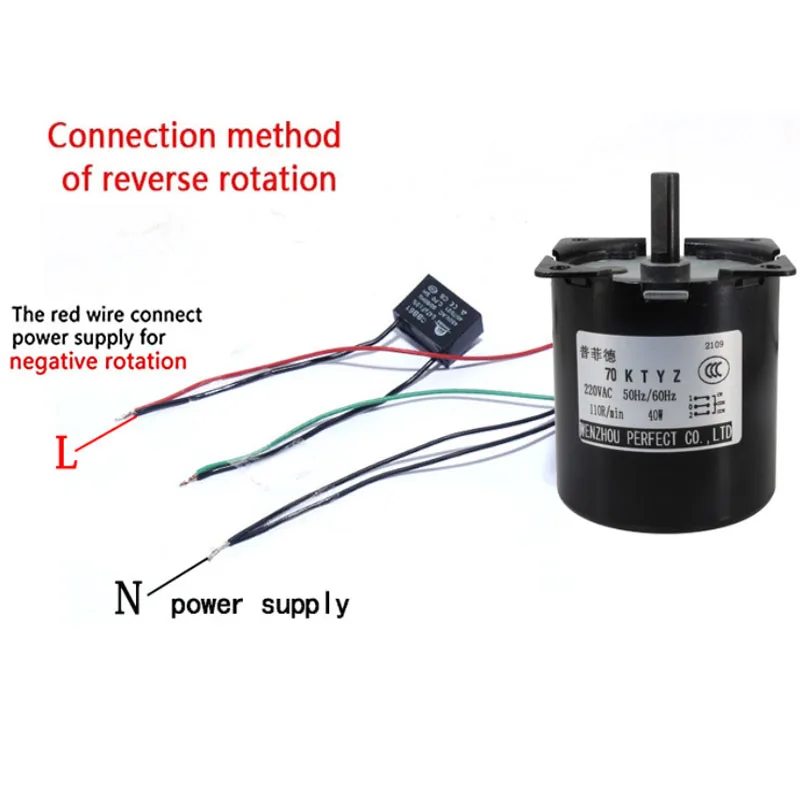 Ac110v220v синхронный двигатель - Фотография_6