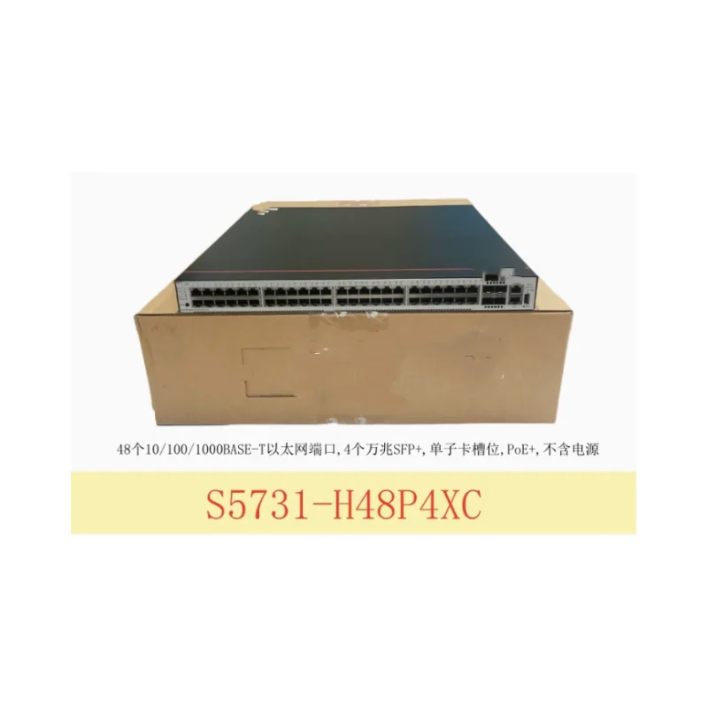 Новый оригинальный переключатель