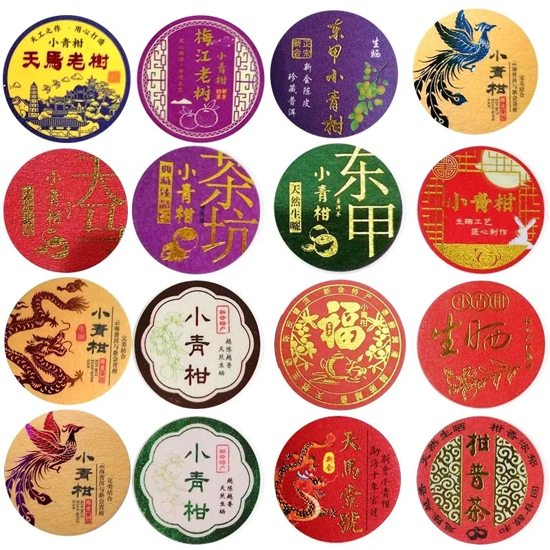 30 различных shu raw puer - Фотография_3
