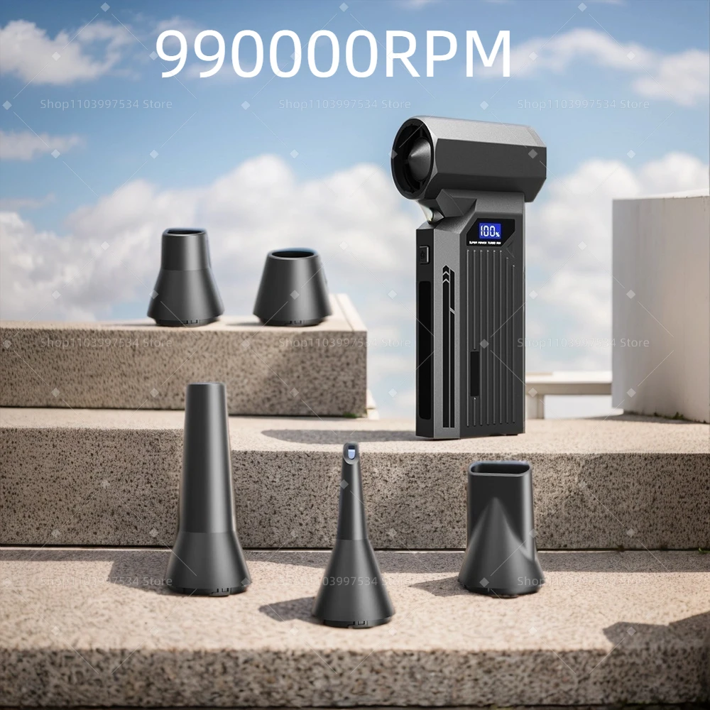 Модернизированный турбофабристый вентилятор