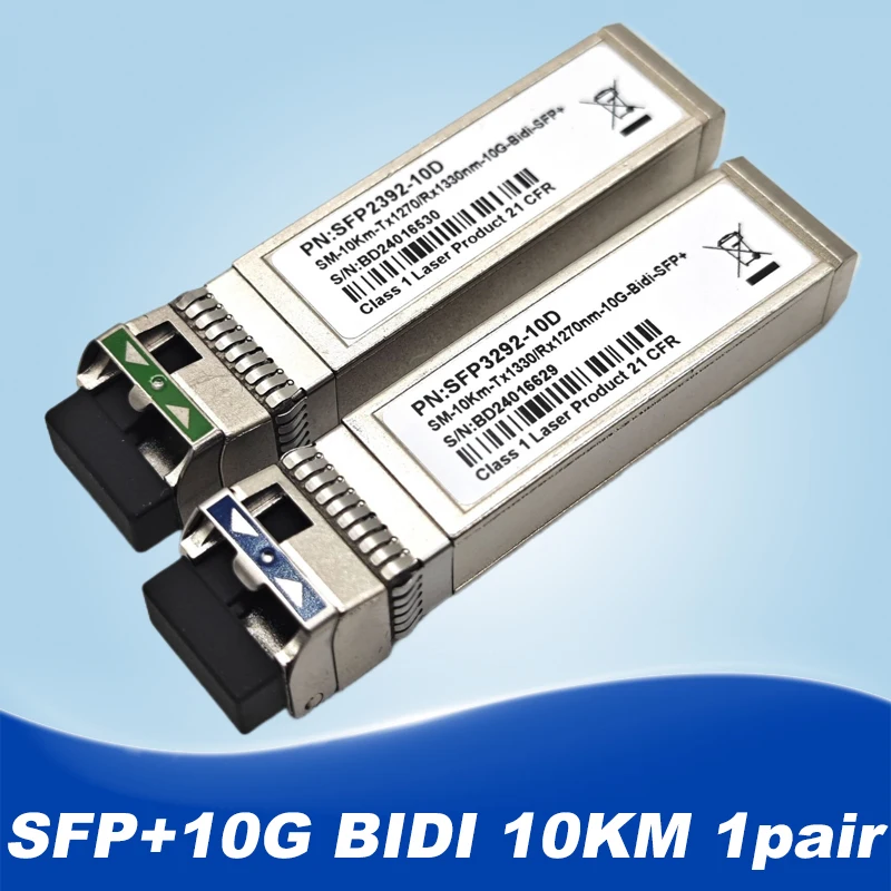 Модуль sfp 10g bidi 10/20/40/60km sm lc 1270/нм