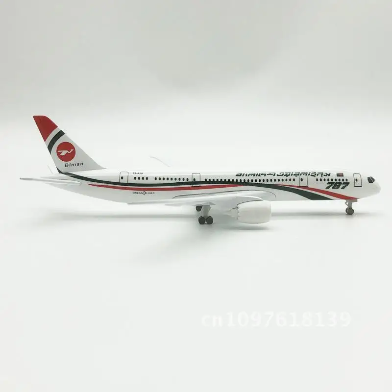 20 см сплава boeing 787 модель - Фотография_2