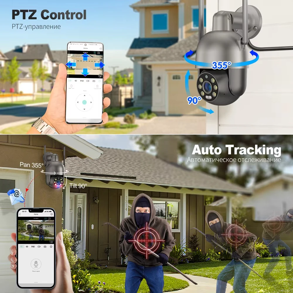 T 4mp, wi-fi, ip - Фотография_4