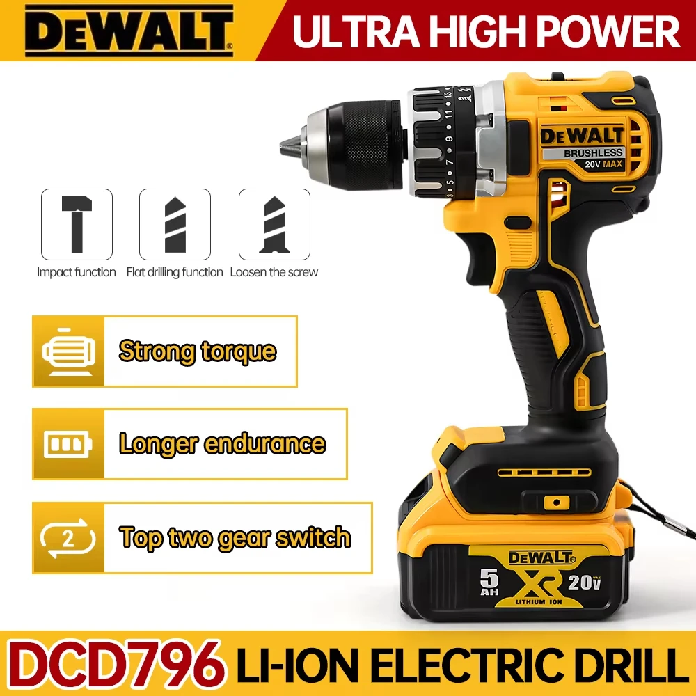 Dewalt dcd796 2000 об/мин аккумуляторная