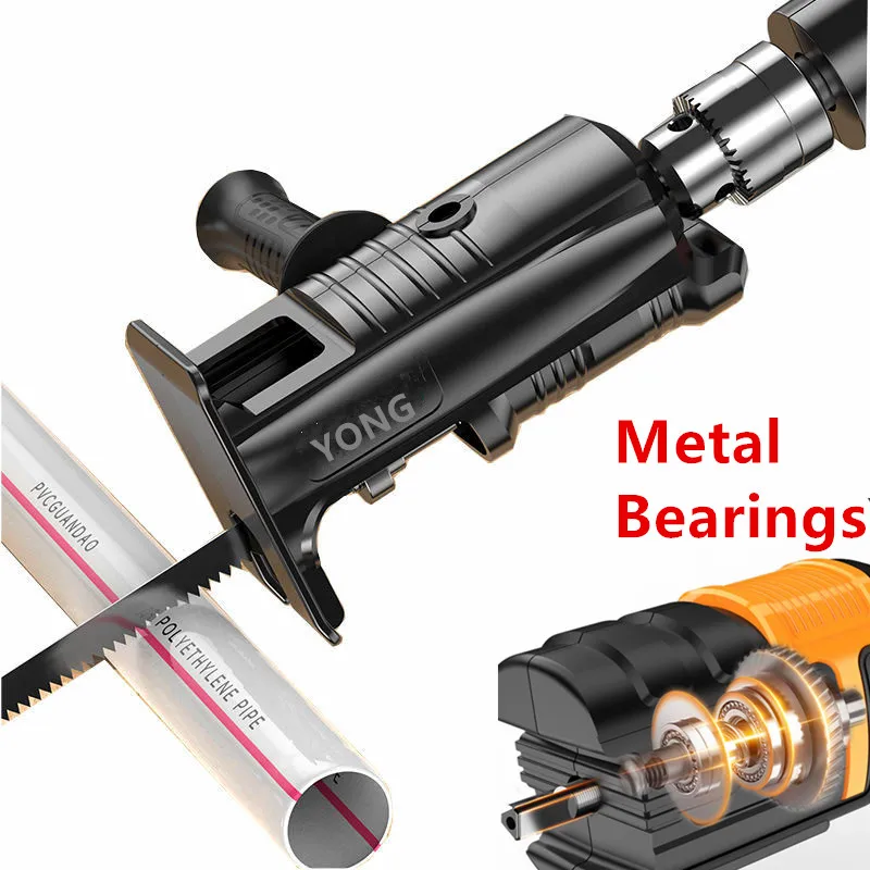 Электрическая дрель