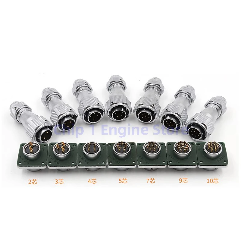 Для weipu wy16 коннектор wy16 te - Фотография_4