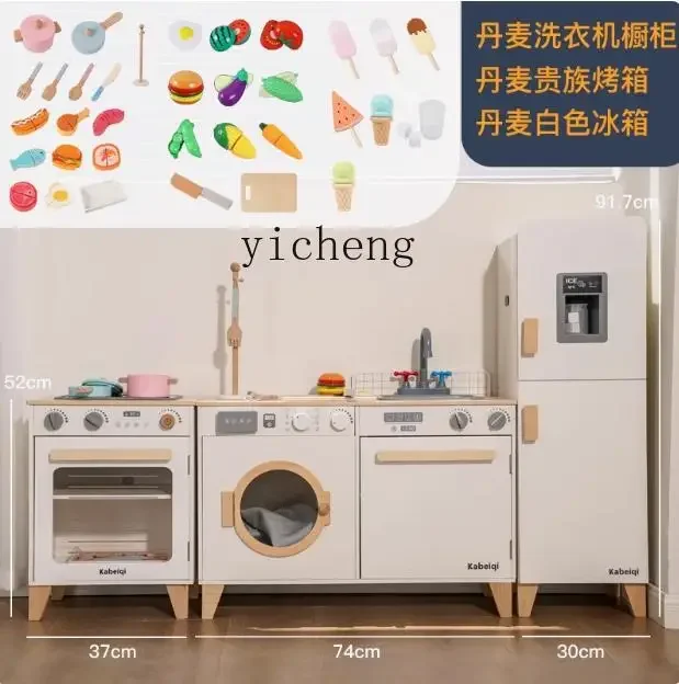 Zz детские игрушки для мальчиков и девочек - Фотография_6