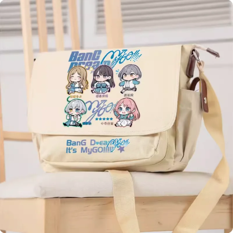 Аниме bang dream! it's mygo