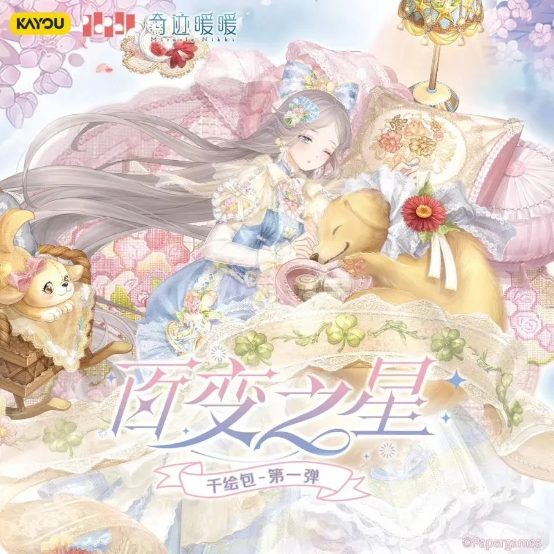Коллекционная карта kayou miracle nikki - Фотография_5