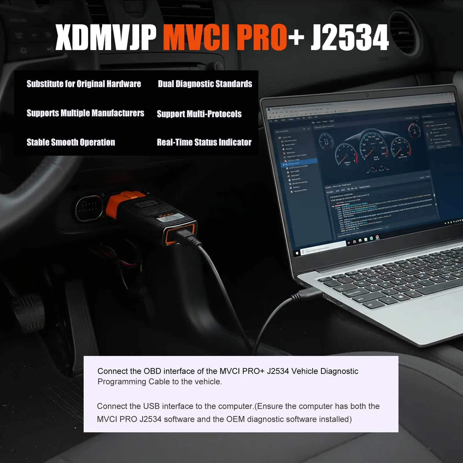 Xhorse xdmvjp mvci pro+ j2534 кабель - Фотография_3