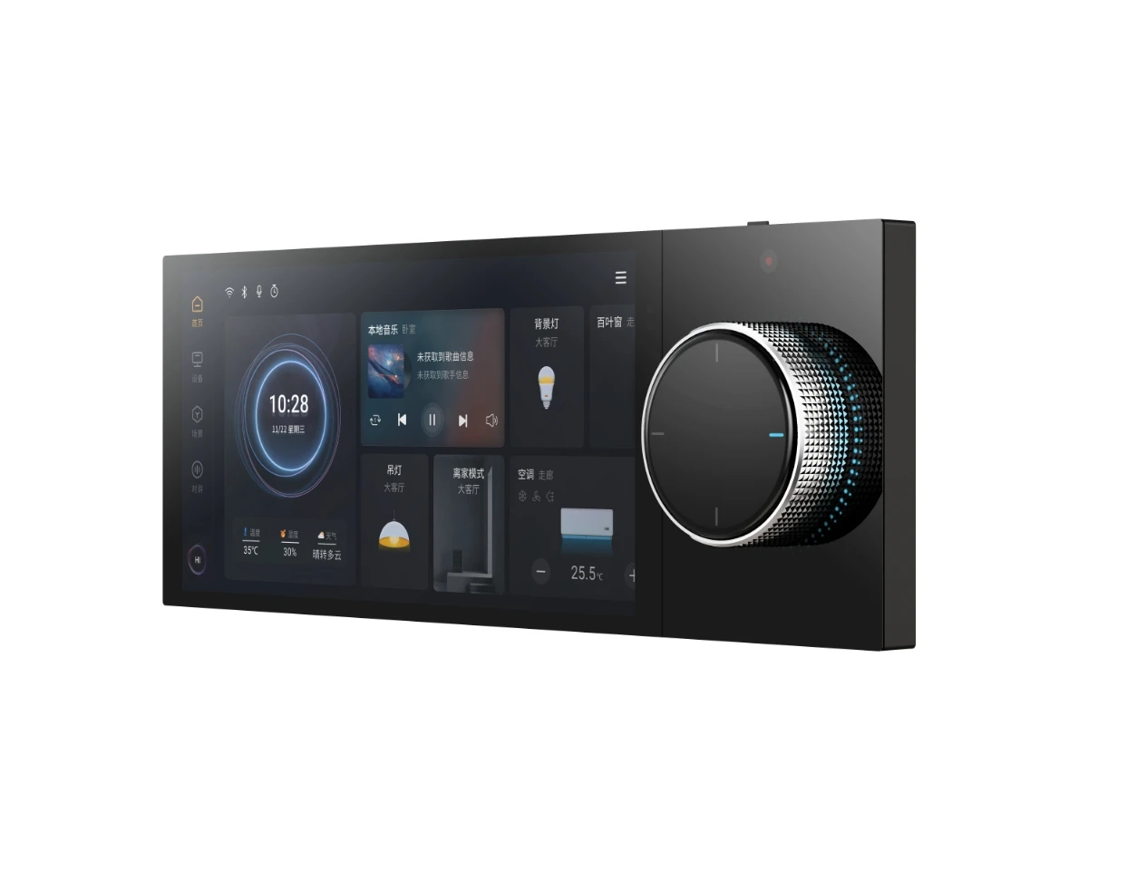 Готовая к отправке интеллектуальная панель управления s7 knx