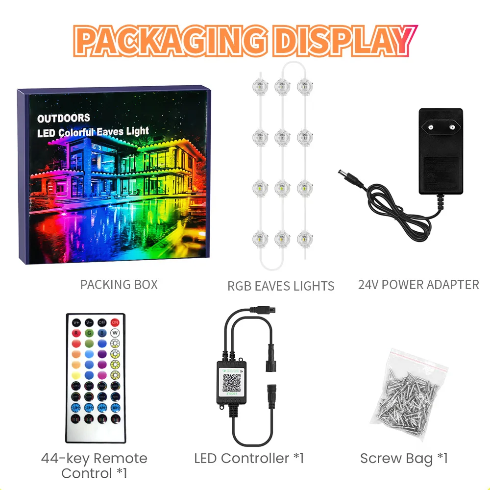 Rgb карнизные фонари 15 м/30 м/45 - Фотография_6