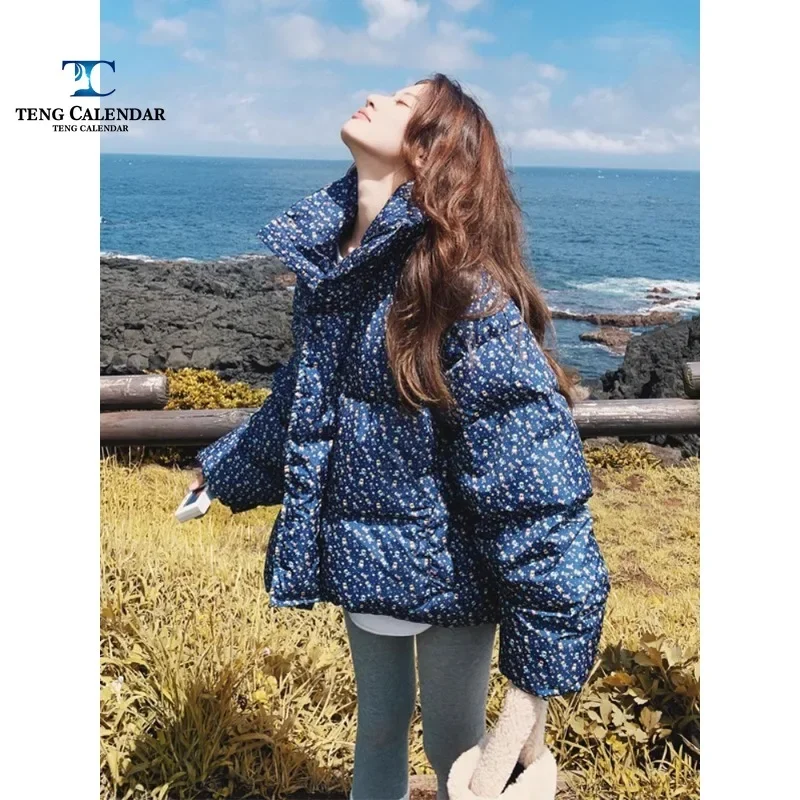 Короткий пуховик с цветочным принтом