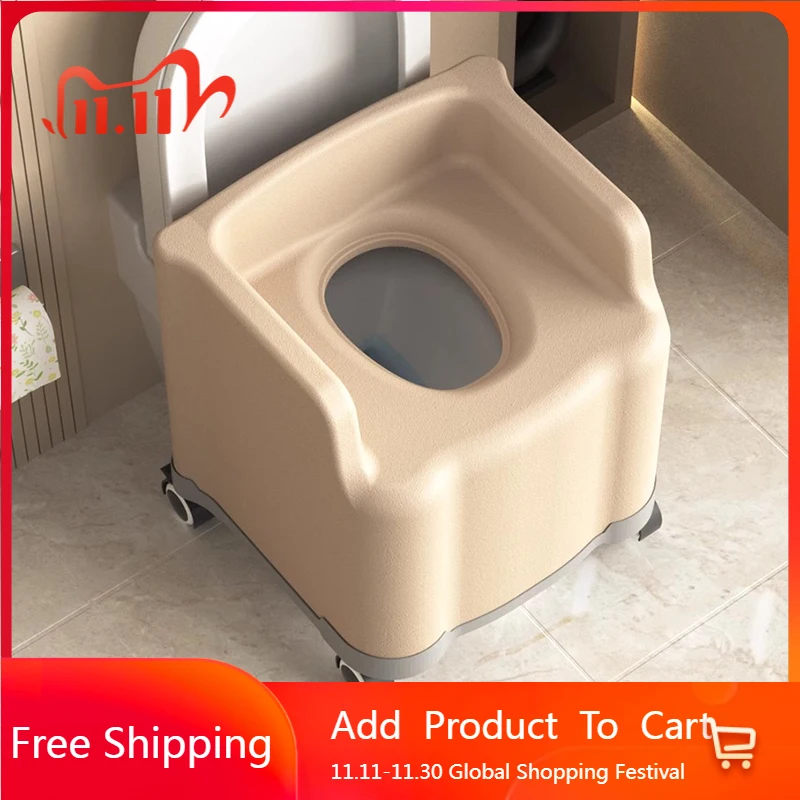 Колеса minder стул для ванной комнаты