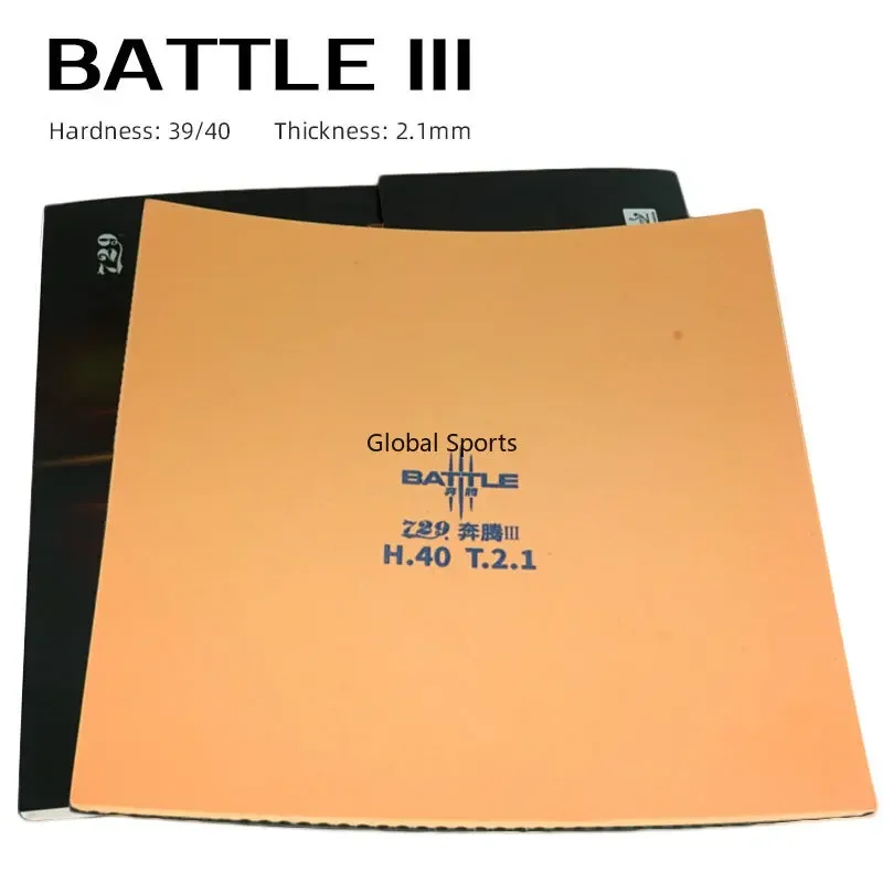 Мировая премьера 729 friendship battle 3 - Фотография_3