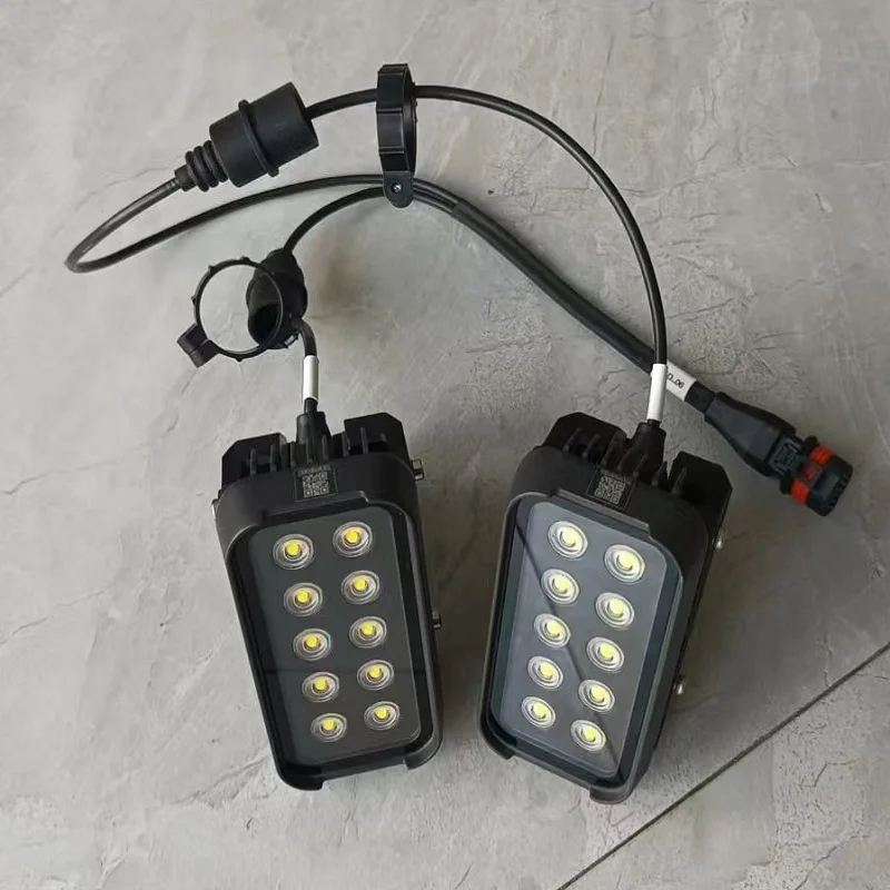 Прожектор для ночной навигации