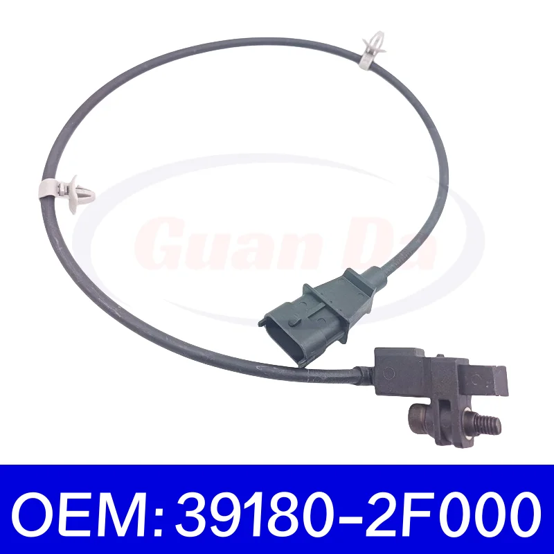 39180-2f000 автомобильный датчик