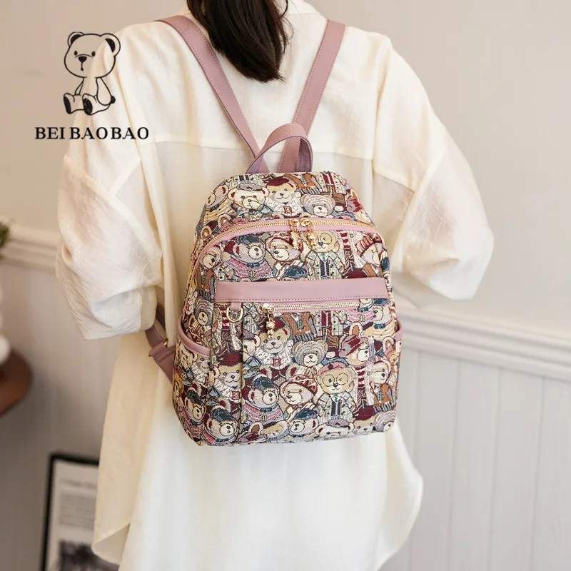 Beibaobao женская сумка - Фотография_5