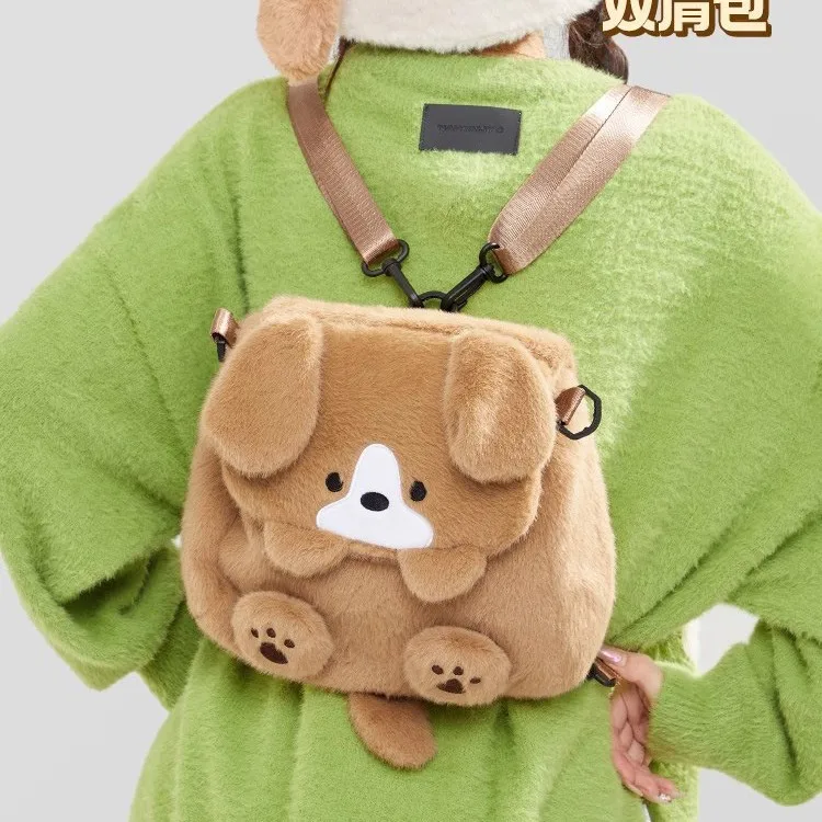 Женский плюшевый рюкзак с собакой из мультфильма для девочек - Фотография_2
