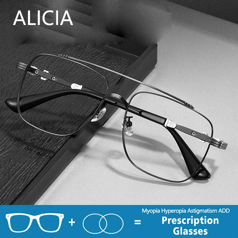 Alicia модные мужские очки большого