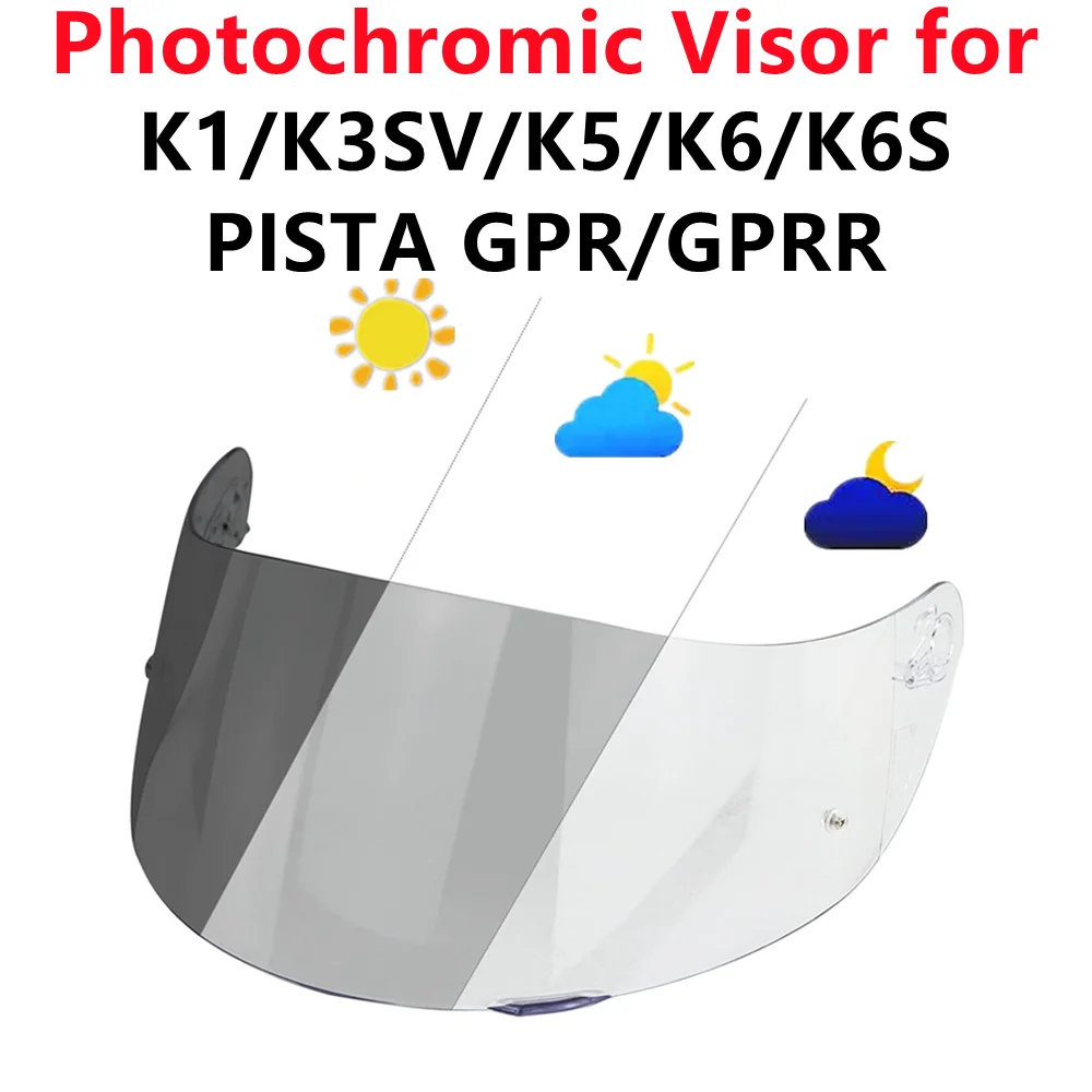 Фотохромный щиток для шлема для agv k1s/k3sv/k5/k5s/k6/k6s - Фотография_2