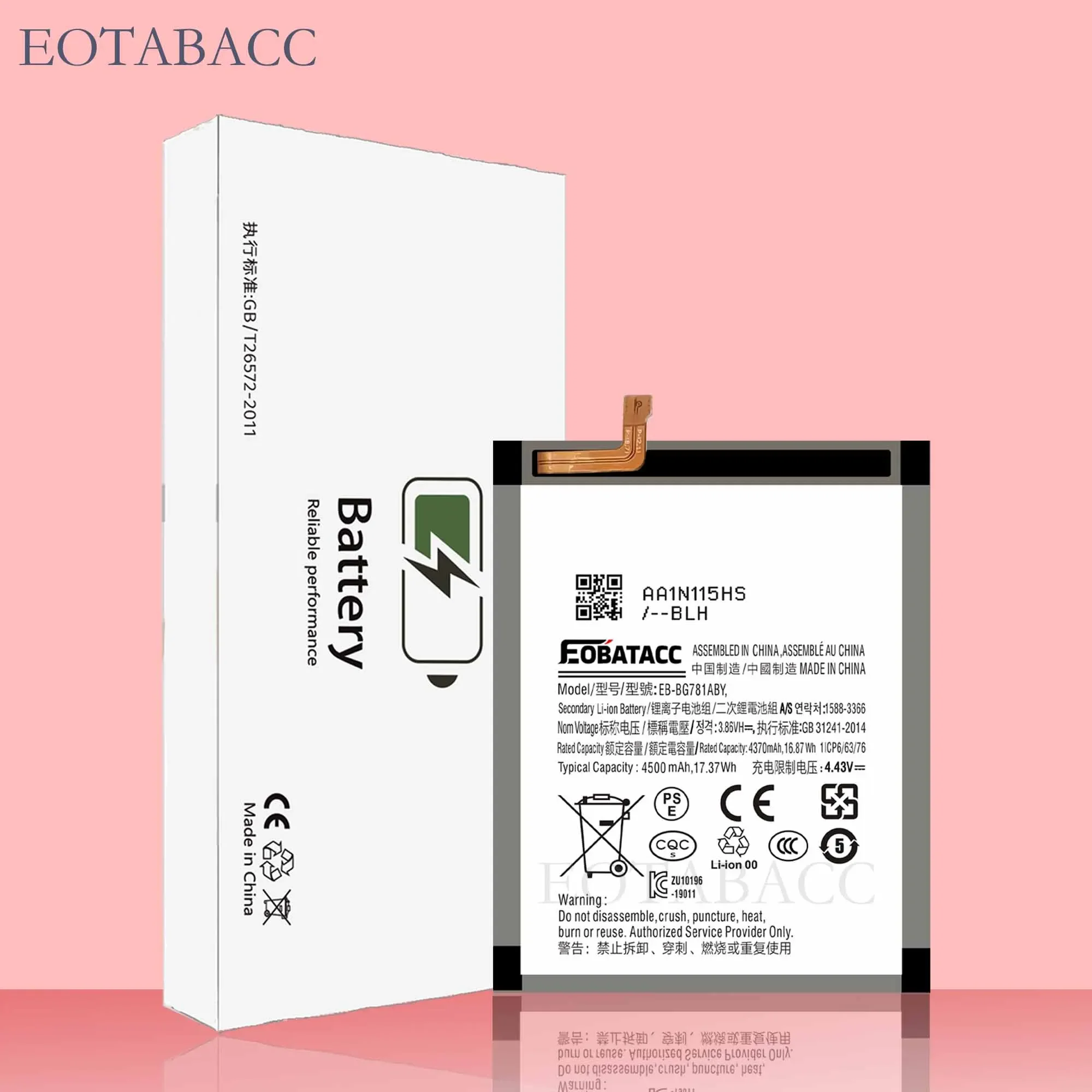 Eotabacc 100% новый оригинальный - Фотография_2