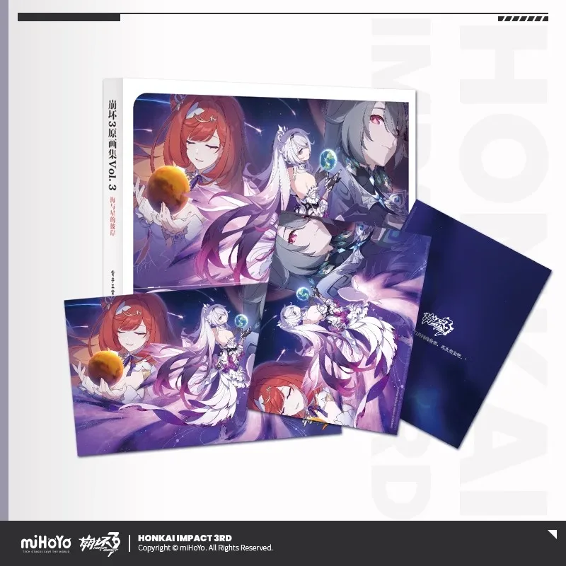 Официальная 3-я оригинальная коллекция honkai impact - Фотография_4