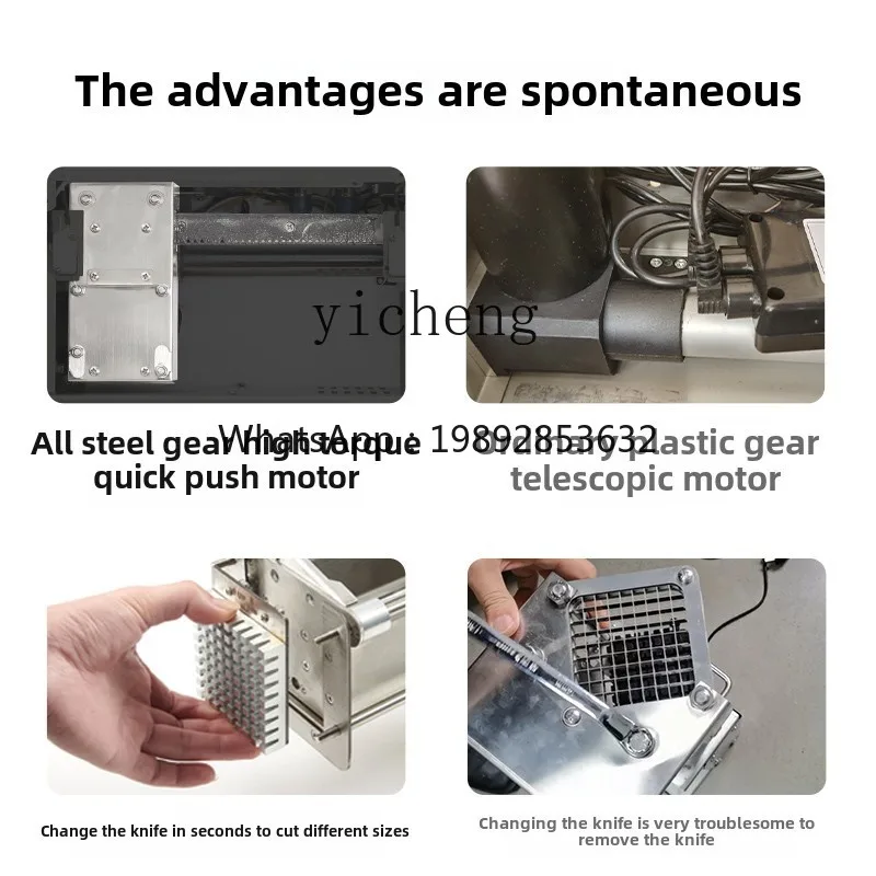 Машина для резки картофеля фри с большой тягой - Фотография_4