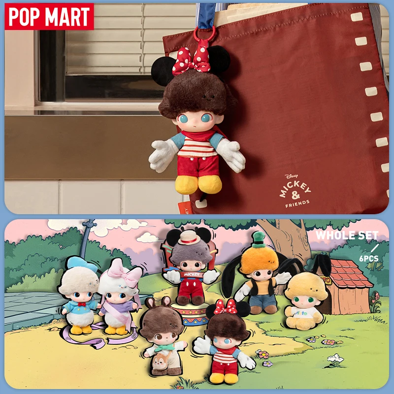 Pop mart dimoo world × disney series-виниловый