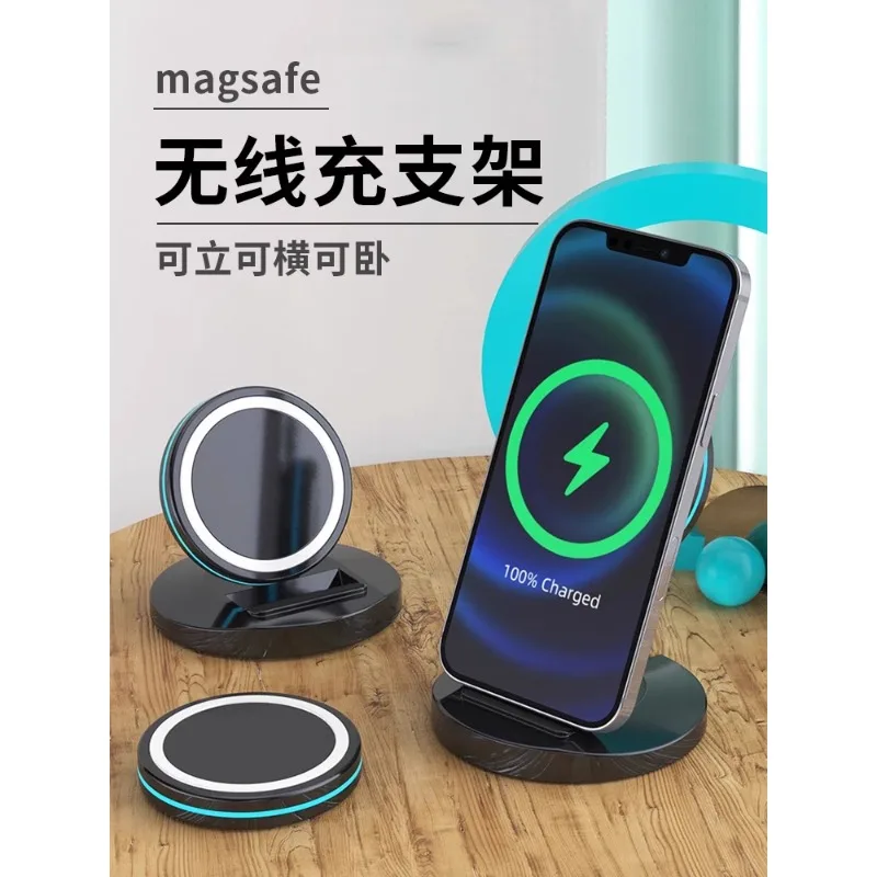 Беспроводное зарядное устройство magsafe для iphone 12 pro max