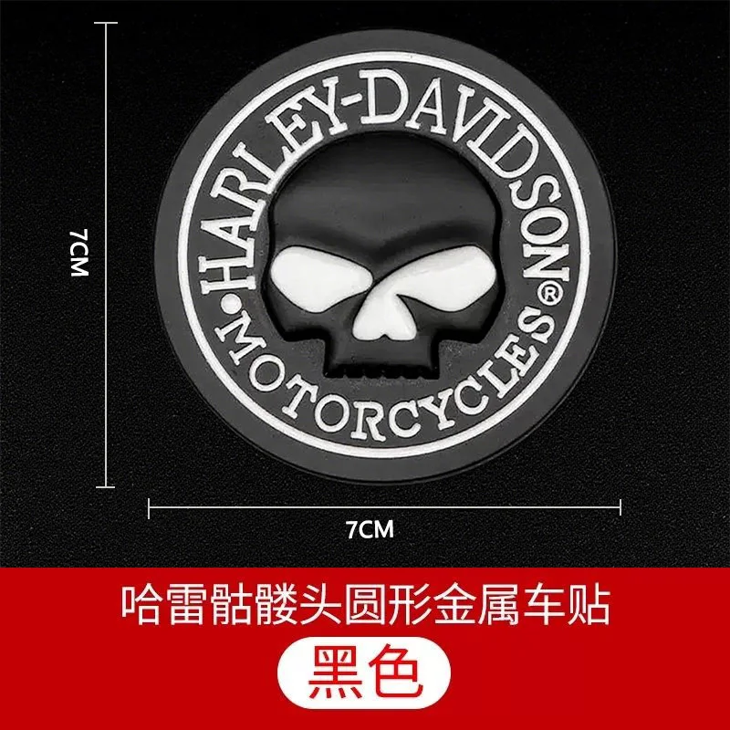 Алюминиевые автомобильные мотоциклы - Фотография_4