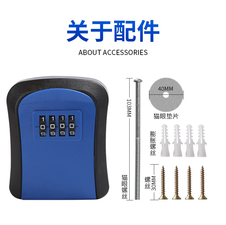 Коробка «кошачий глаз» с паролем - Фотография_5