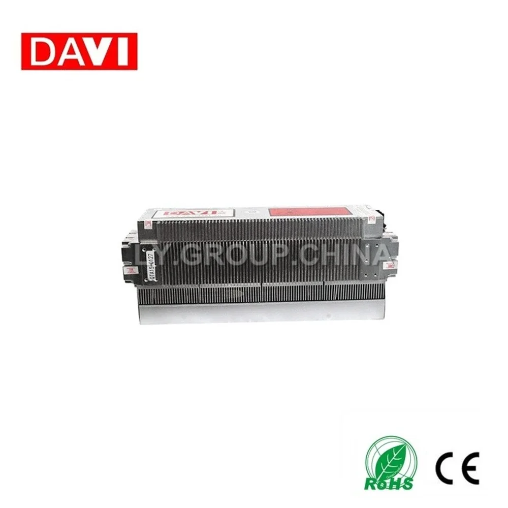 Davi 60w 40w rf co2 металлическая - Фотография_5