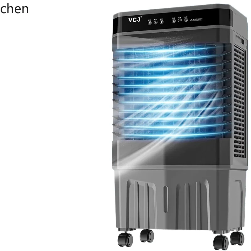 Htt кондиционер вентилятор промышленный